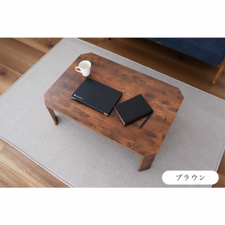 幅90cm 折りたたみテーブル シグナル