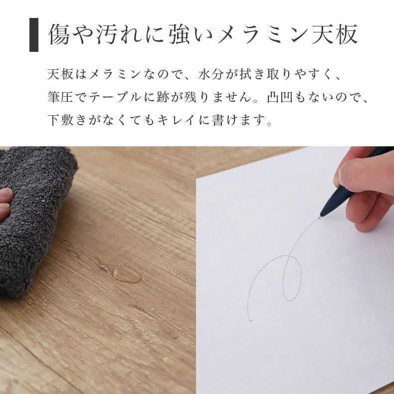 幅90cm 折りたたみテーブル シグナル