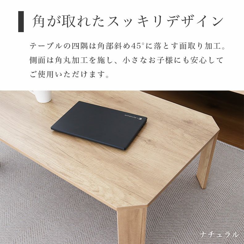 リビングテーブル・サイドテーブル | 幅90cm 折りたたみテーブル シグナル