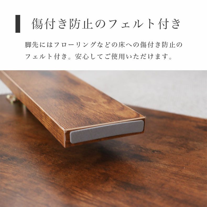 幅90cm 折りたたみテーブル シグナル