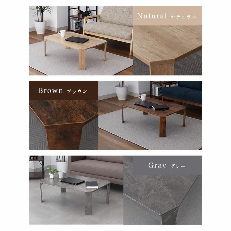 リビングテーブル・サイドテーブル | 幅90cm 折りたたみテーブル シグナル