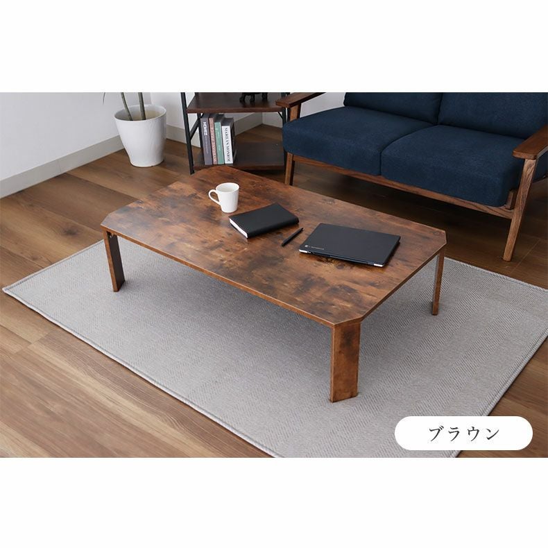 リビングテーブル・サイドテーブル | 幅120cm 折りたたみテーブル シグナル