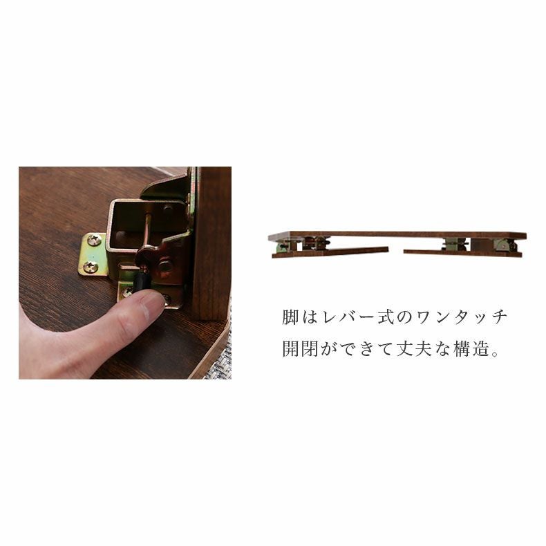 リビングテーブル・サイドテーブル | 幅120cm 折りたたみテーブル シグナル