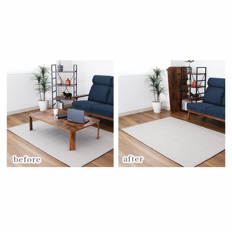 リビングテーブル・サイドテーブル | 幅120cm 折りたたみテーブル シグナル