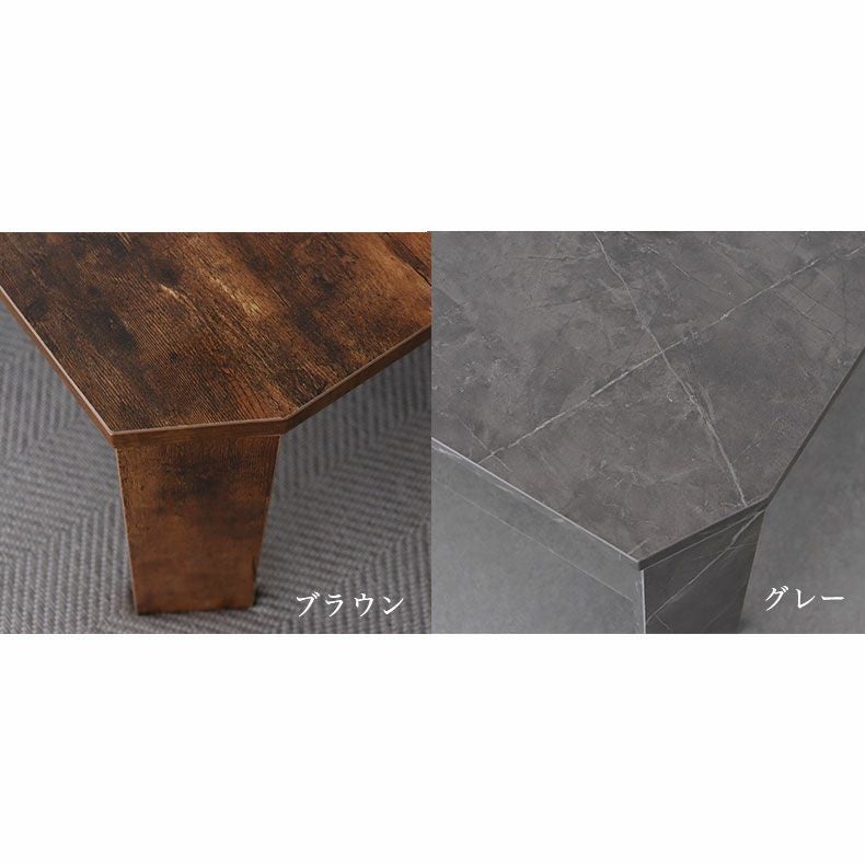 リビングテーブル・サイドテーブル | 幅120cm 折りたたみテーブル シグナル