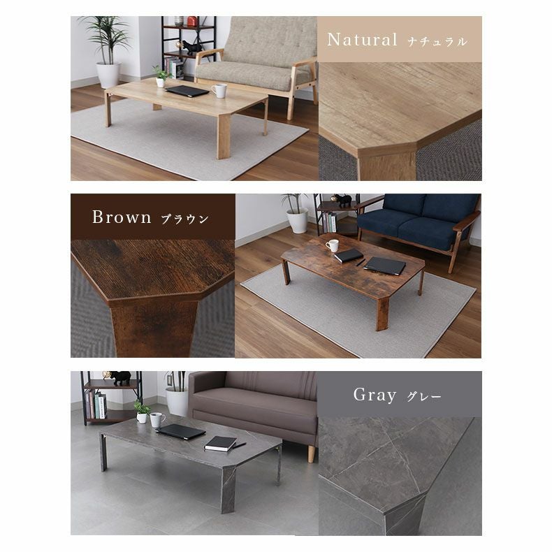 リビングテーブル・サイドテーブル | 幅120cm 折りたたみテーブル シグナル