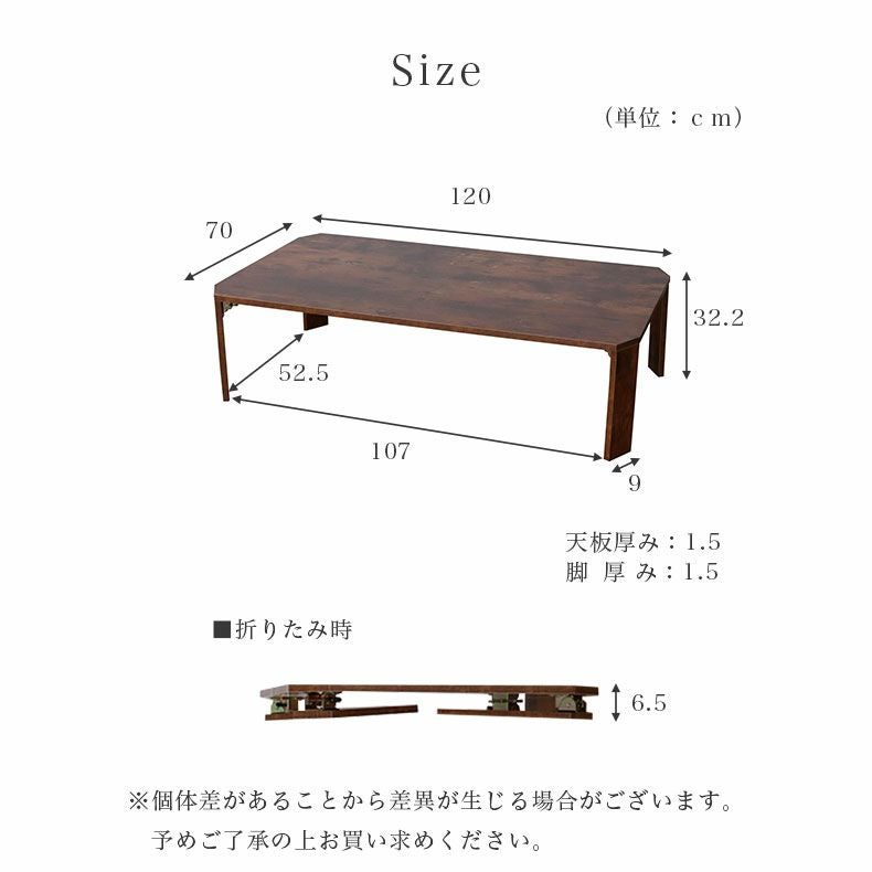 なびびさま専用ページ♡ 折り畳みテーブル 幅120cm 折りたたみテーブル シグナル