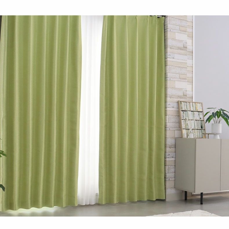 ドレープカーテン（厚地） | シンプルオーダーカーテン ムース ライトグリーン