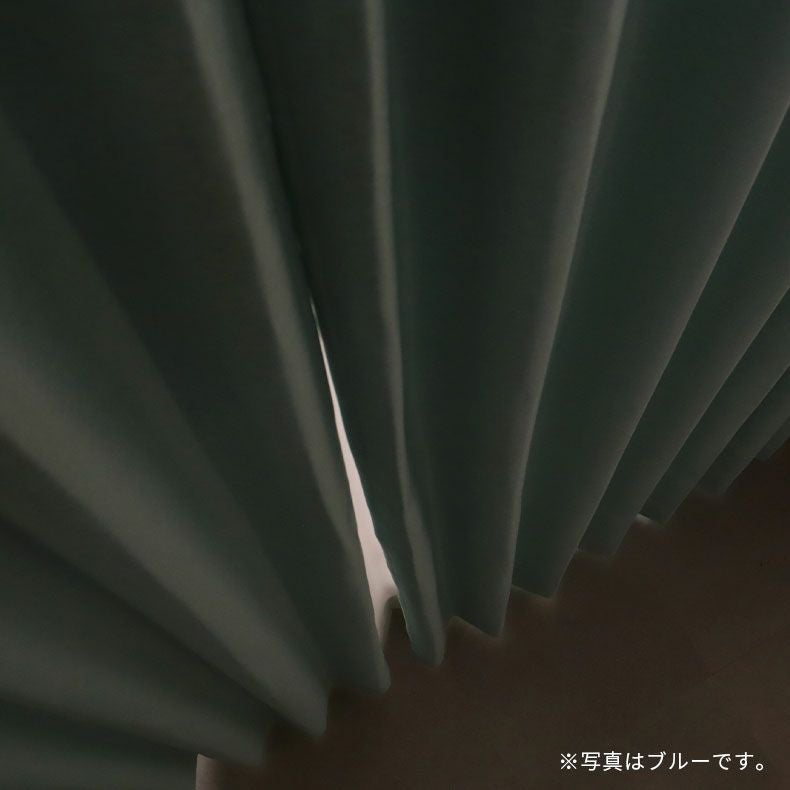 ドレープカーテン（厚地） | シンプルオーダーカーテン ムース ベージュ