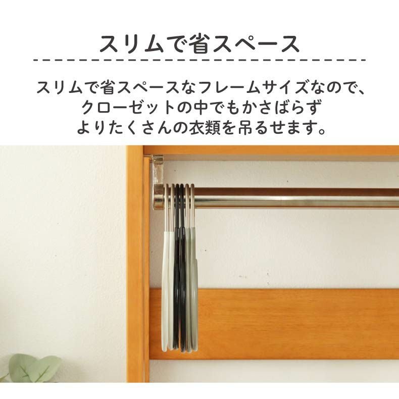 ハンガー | ストール・マフラーハンガー 10本セット PVC