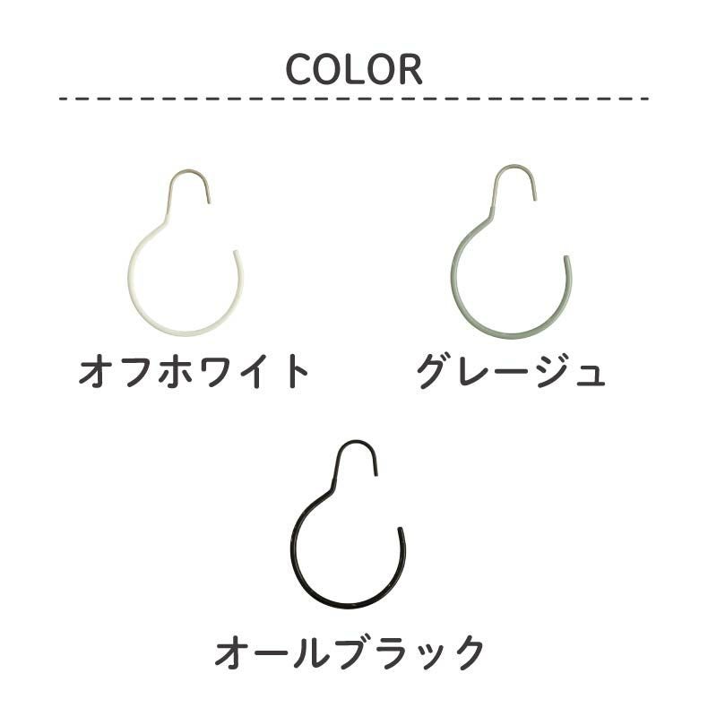 ハンガー | ストール・マフラーハンガー 10本セット PVC