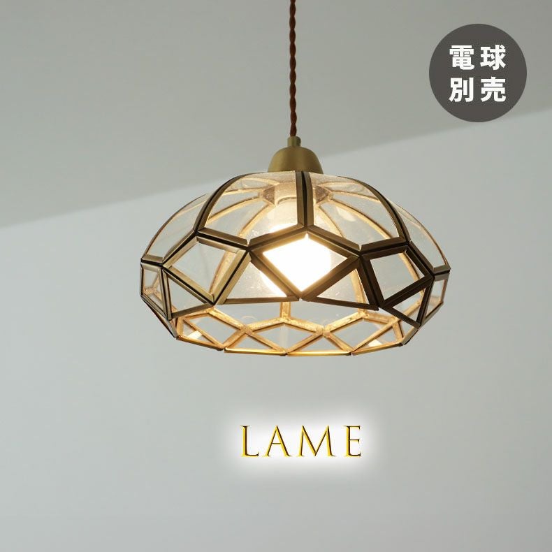 シーリングライト | 1灯ペンダントライト ラーメ