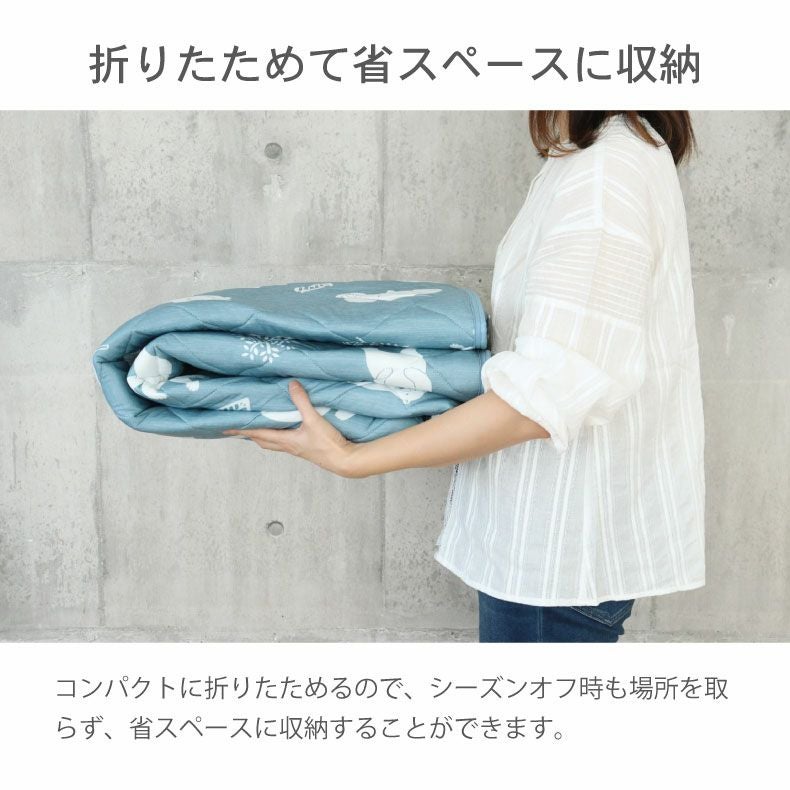 柄物・デザインラグ | 冷感ラグ マーベラスクール