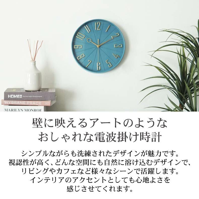 電波掛け時計 ゴールド針 オリエント