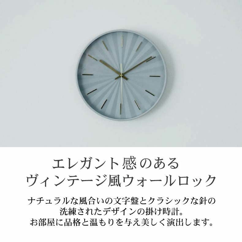 電波掛け時計 ゴールド針 ゼニス