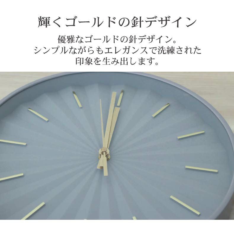 電波掛け時計 ゴールド針 ゼニス