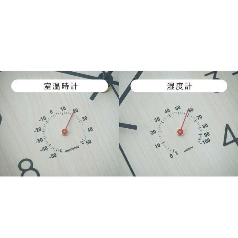 掛け時計 | 温湿度計付掛け時計 クロニカ