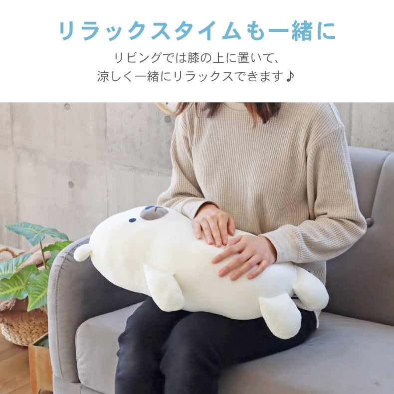 背あてクッション | 背あてクッション｜ひんやり抱き枕
