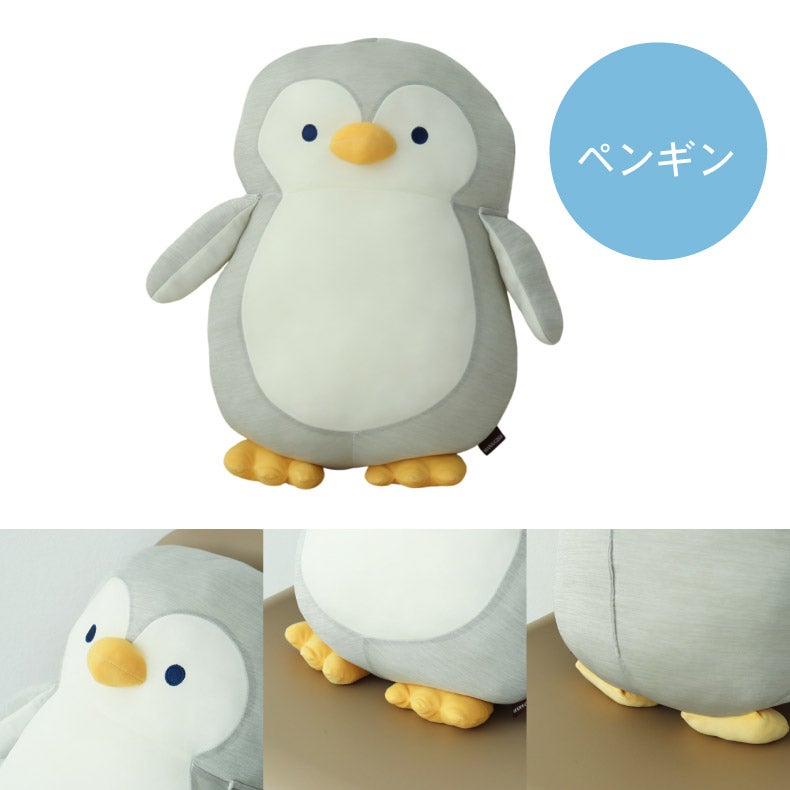 背あてクッション | 背あてクッション｜ひんやり抱き枕