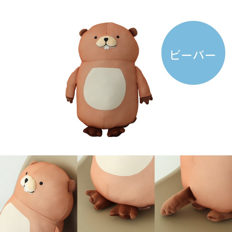 背あてクッション | 背あてクッション｜ひんやり抱き枕