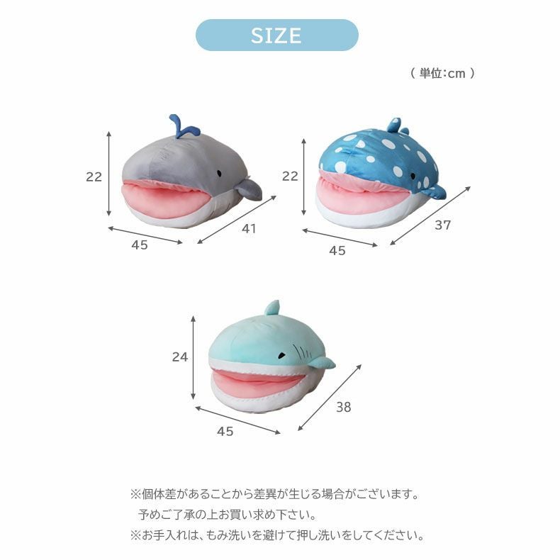 ひんやり手入れクッション