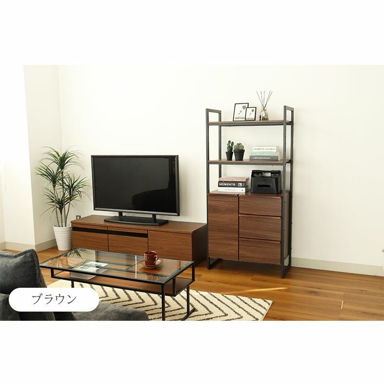 幅75cm チェストラック スイベル