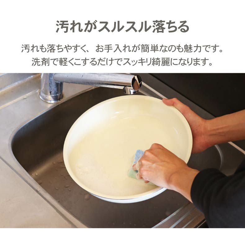 調理道具 | 取っ手のとれる鍋・フライパン5点セット セラミック