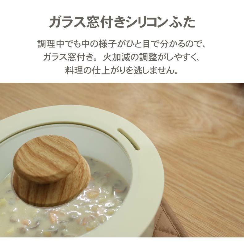 調理道具 | 取っ手のとれる鍋・フライパン5点セット セラミック