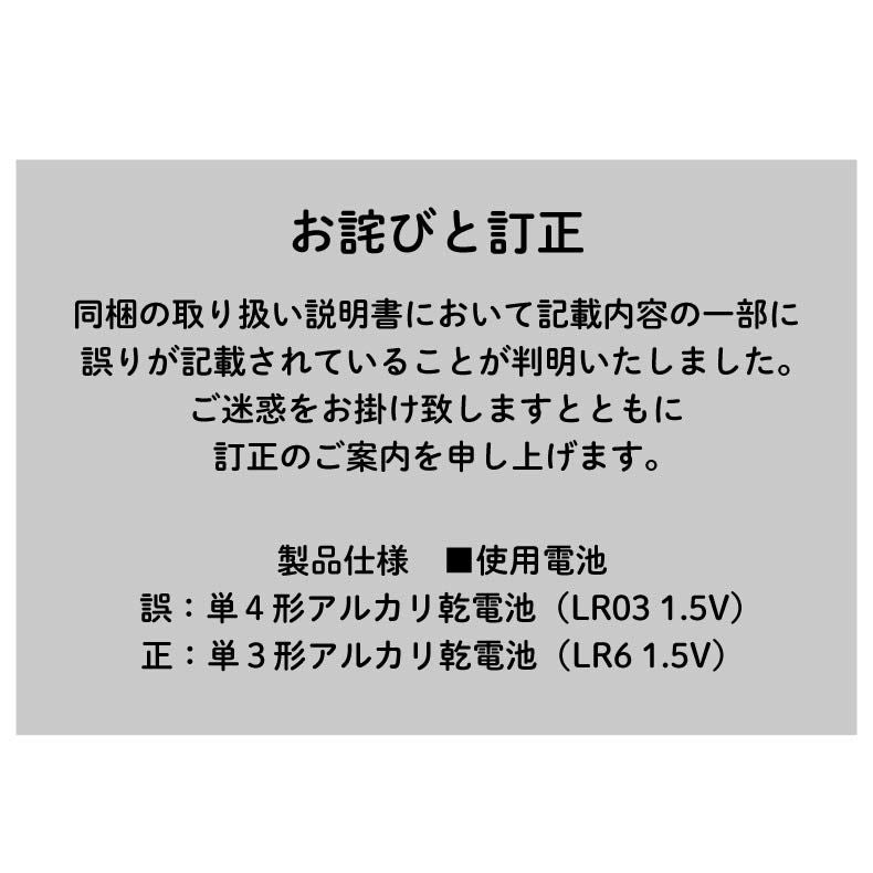 置き時計 | 置掛兼用デジタル電波時計 カイロス