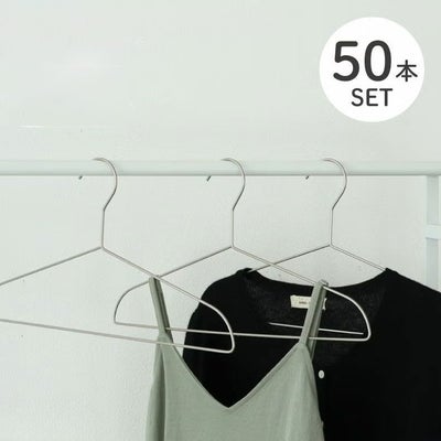 幅42cm 50本セット スリムハンガーのサムネイル
