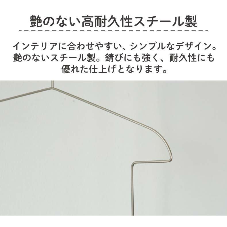 セットアップ♡ハンガー セットアップハンガー クリップバー仕様 HTL-2368BR-CB-40 W400T30【1