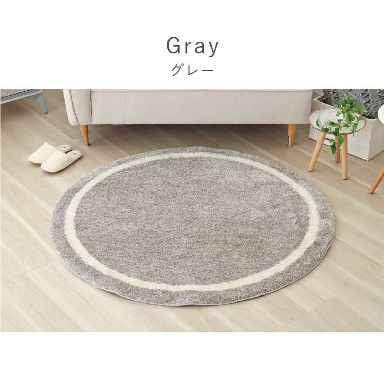 柄物・デザインラグ | ラグ パウダーライン