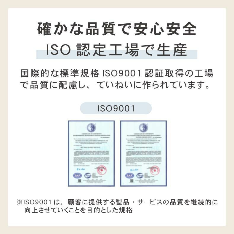 無地ラグ | ラグ マナクールネオ