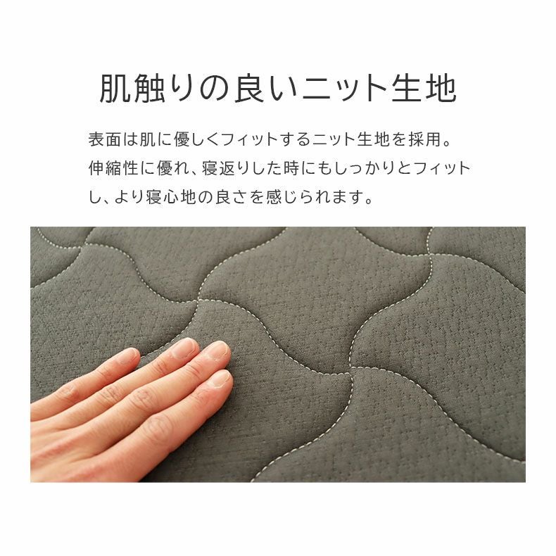 マットレス | 三つ折れマットレス パーム