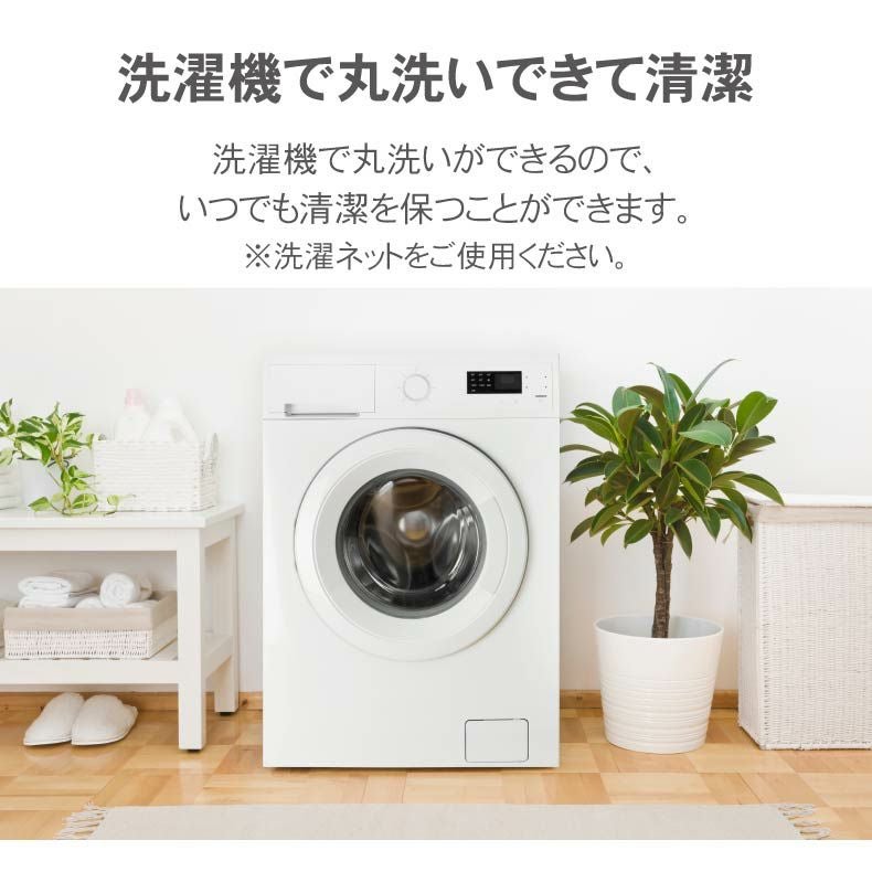 掛け布団カバー | 掛け布団カバー ダニ通過ゼロ