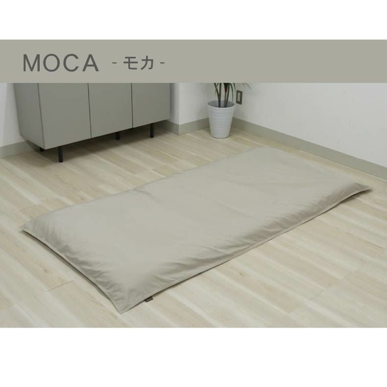 敷き布団カバー ダニ通過ゼロ