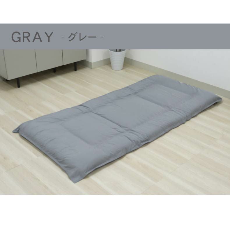 敷布団 普通サイズ100x200cm カバー付き 敷き布団カバー ダニ通過ゼロ