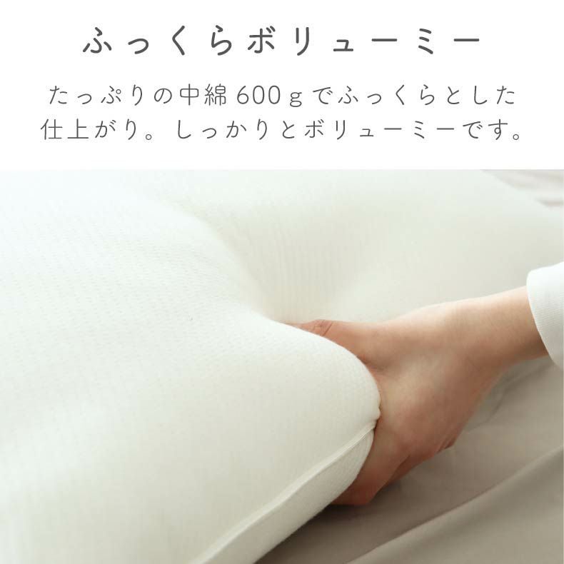 まくら | 寝心地が選べるまくら ヒョーリ