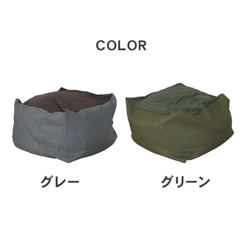 ビーズクッション | L65 ビーズソファ グラン