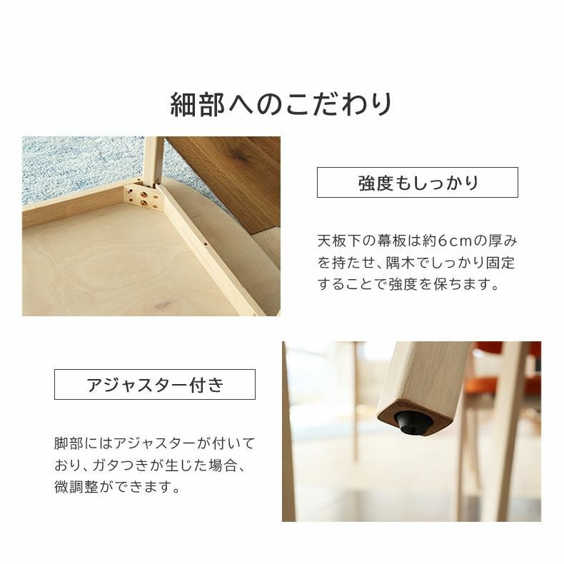 2人用 幅90cm ダイニングテーブル ロカ