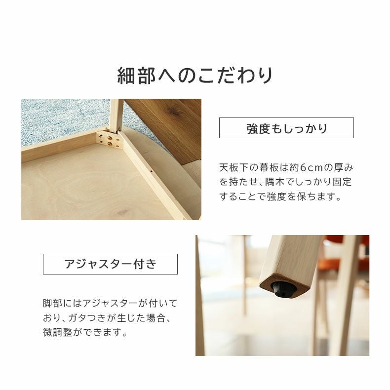 2人用 幅90cm ダイニングテーブルセット 3点｜ロカ 北欧 ナチュラル