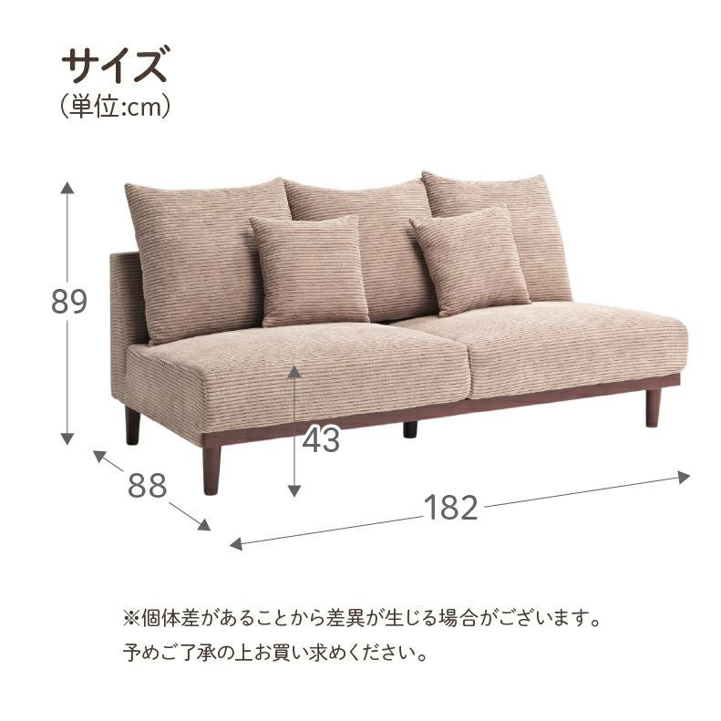 ３人掛けソファ | 3人掛けソファ ポート