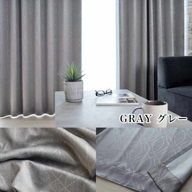 レースカーテン（薄地） | 2枚入り  遮光 遮熱 2枚組カーテン ロメロ
