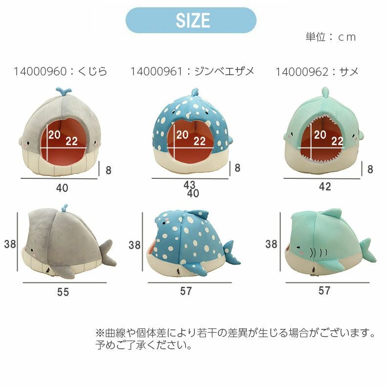 シートクッション | 冷感ペットハウス