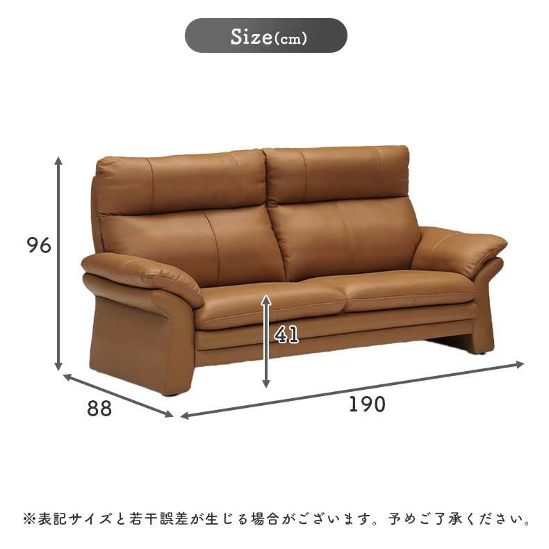 ３人掛けソファ | 3人掛けソファ クラビエ