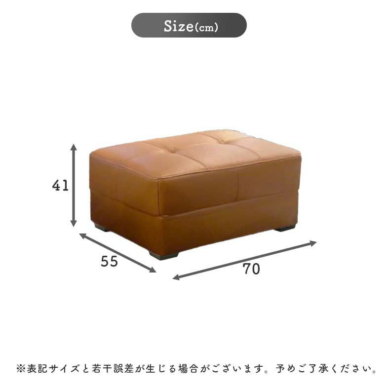 リビングスツール | スツール クラビエ