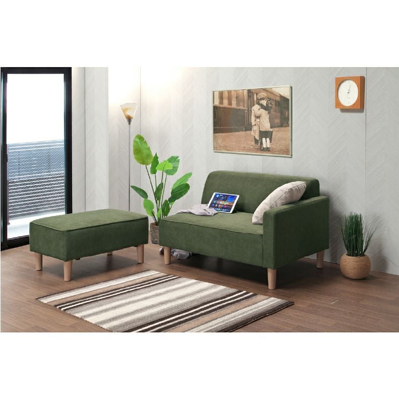 ２人掛けソファ | ひっかきに強いオットマン付き カジュアルソファ