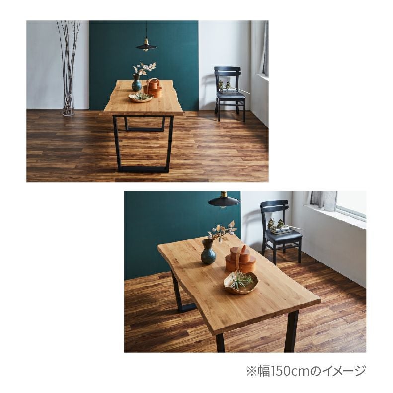 ダイニングテーブル | 幅180cmダイニングテーブル ザック