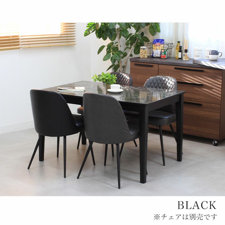 ダイニングテーブル | 傷 汚れに強い 2人用 4人用 ダイニングテーブル 伸長式 伸縮 メラミン 石目調 イージーⅡ