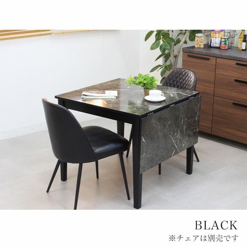 ダイニングテーブル | 傷 汚れに強い 2人用 4人用 ダイニングテーブル 伸長式 伸縮 メラミン 石目調 イージーⅡ